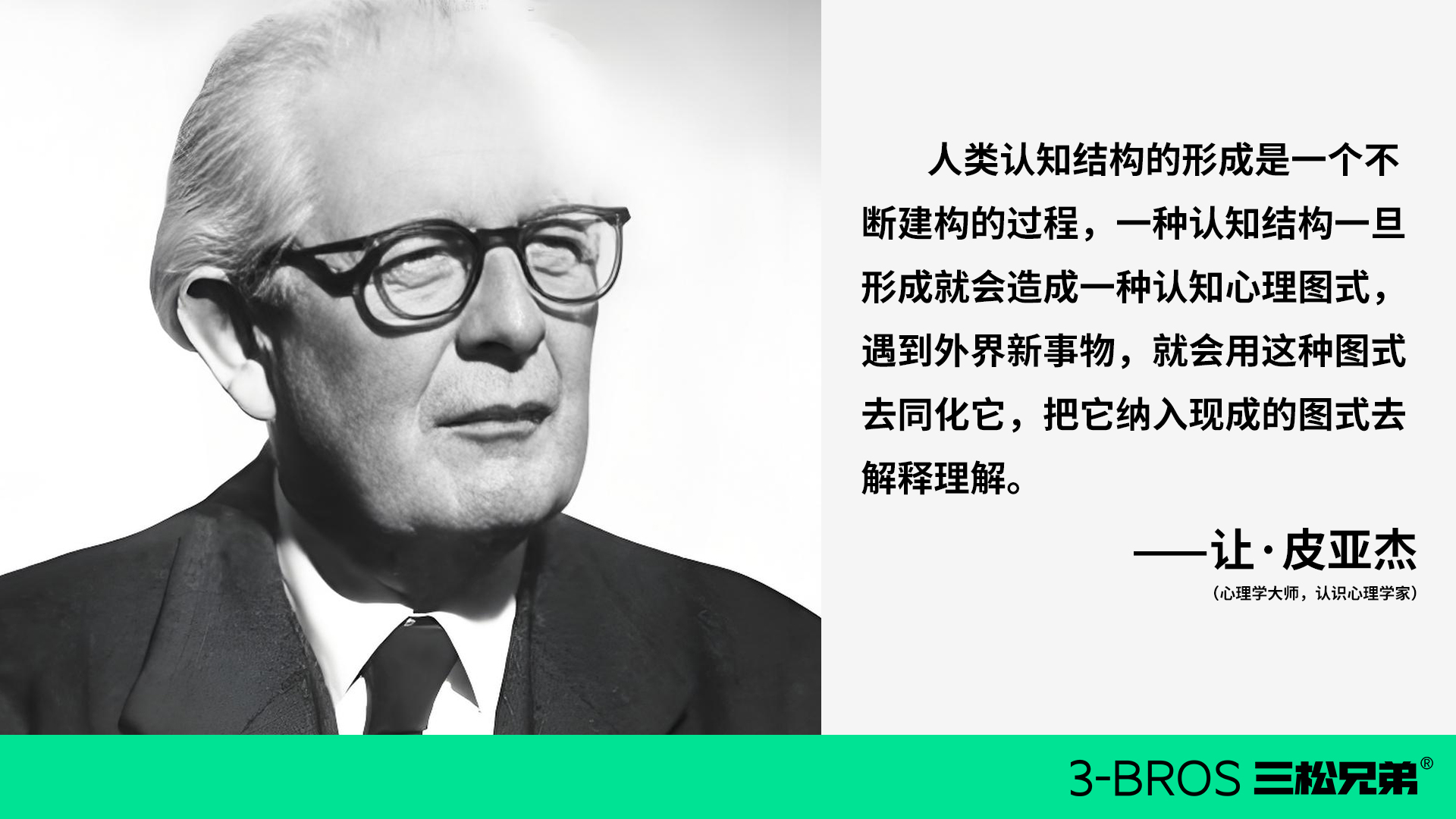 為什么品類頭部品牌做其他品類很難成功？.jpg