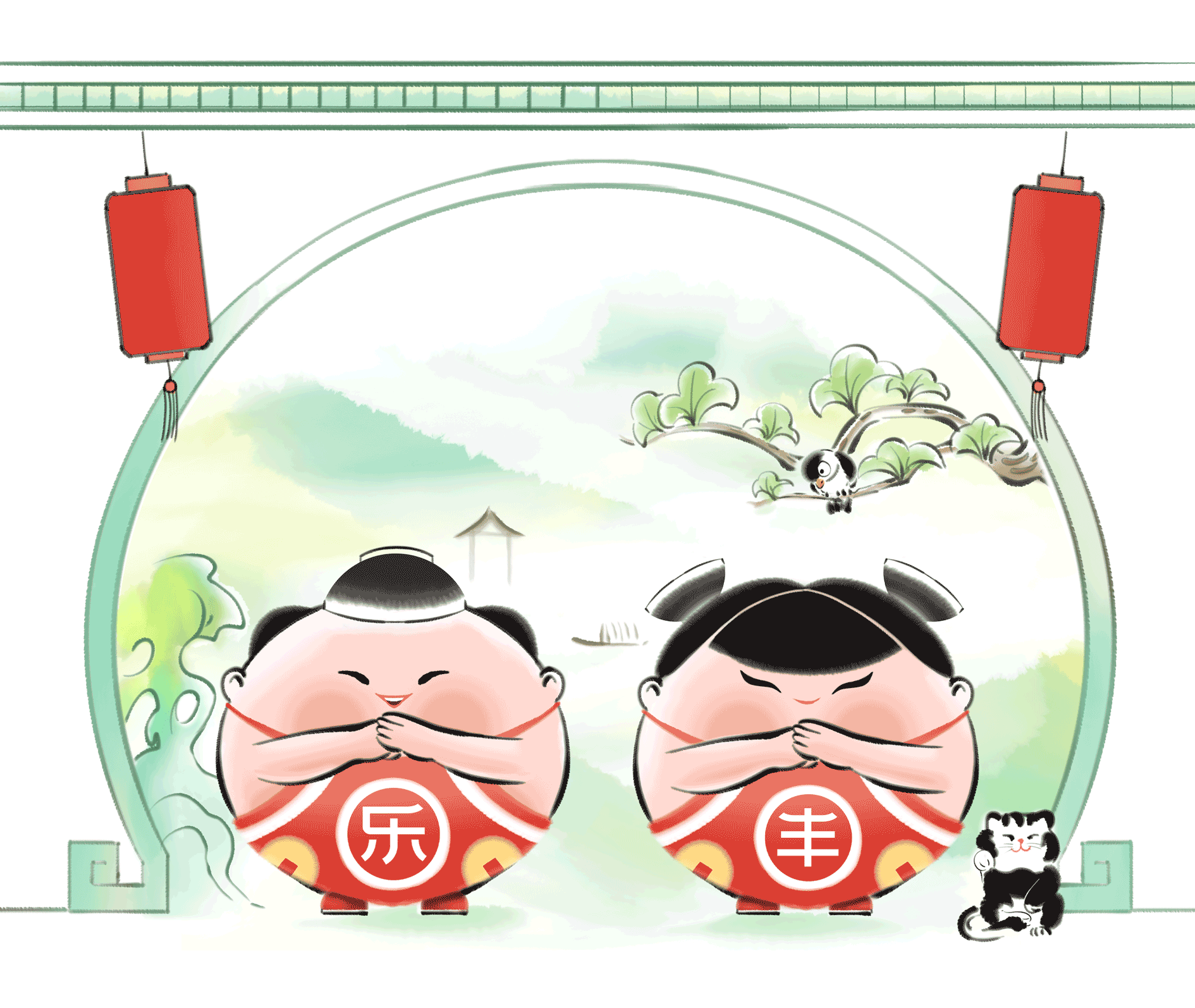 樂豐年動圖3.gif