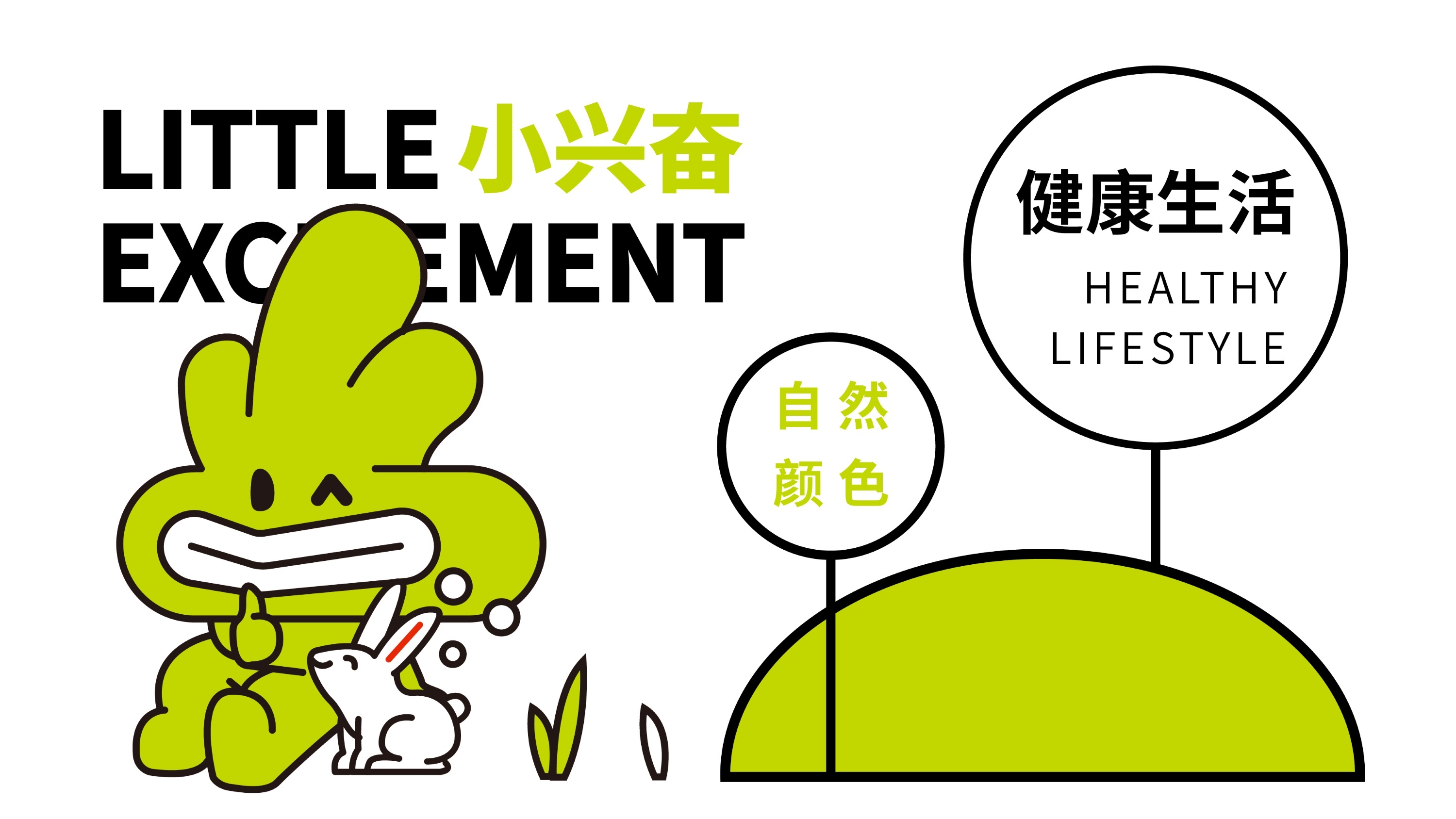 配圖_畫板 1 副本 8.jpg