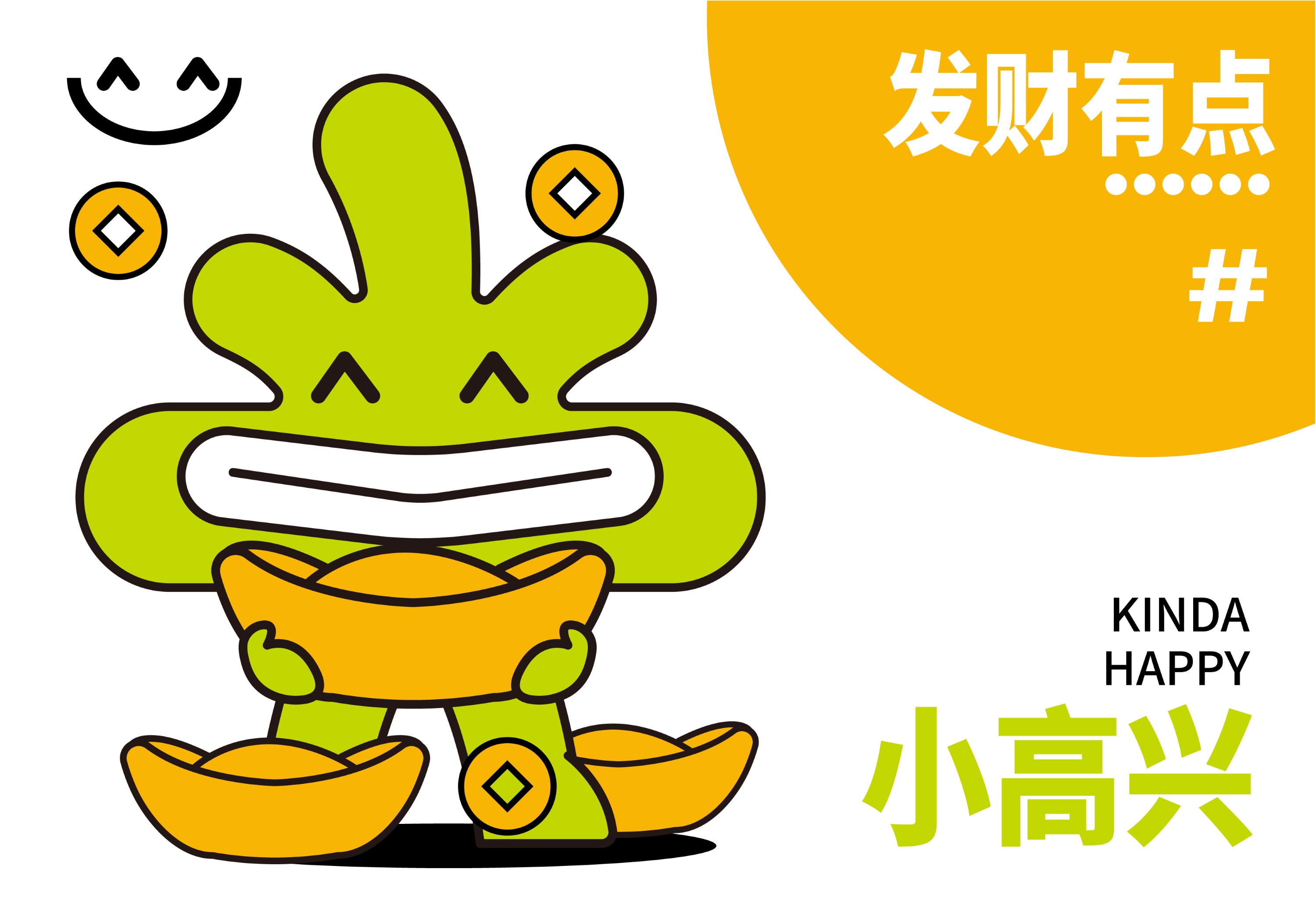 配圖_畫板 1 副本 23.jpg