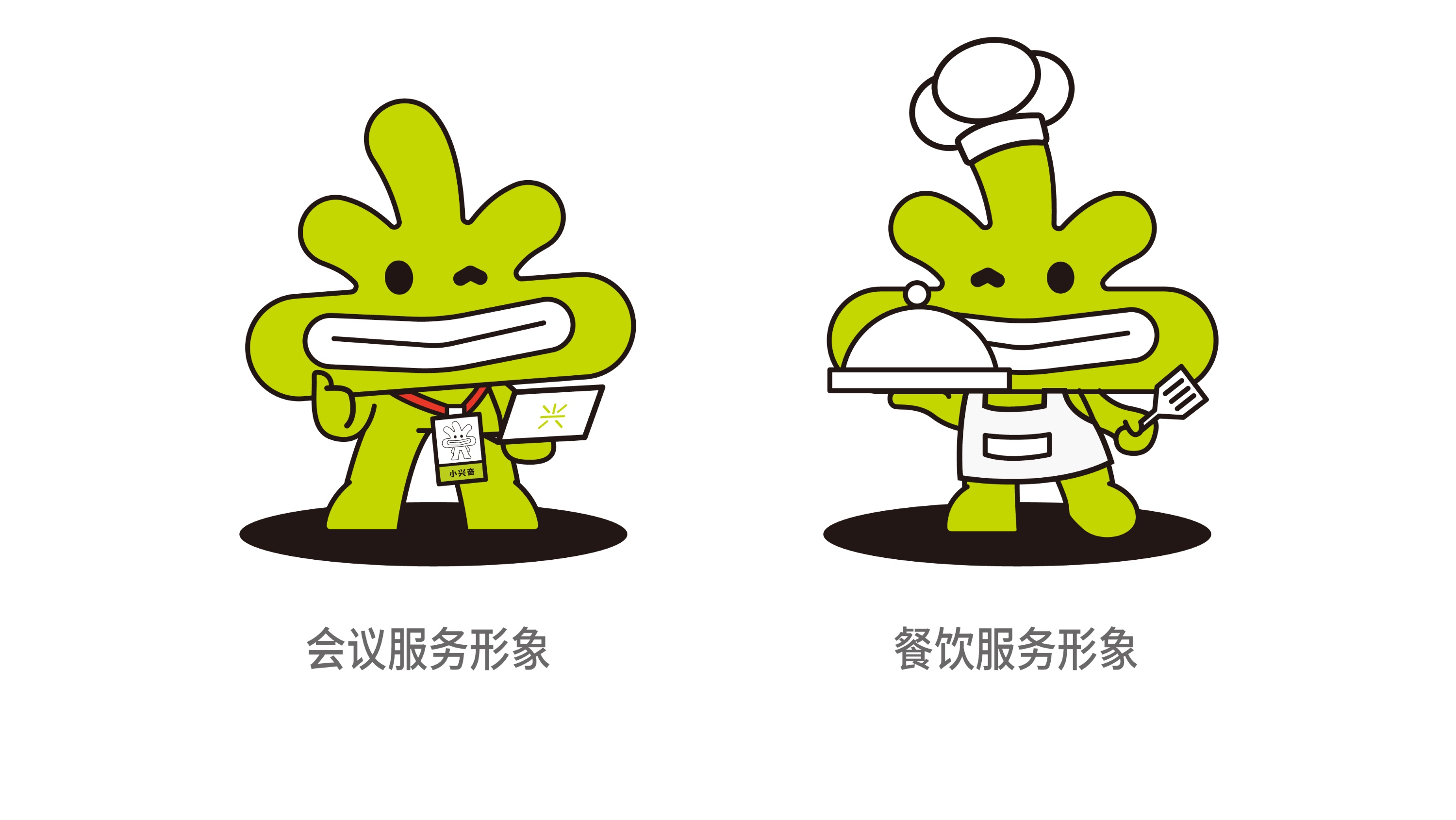 配圖_畫板 1 副本 12.jpg