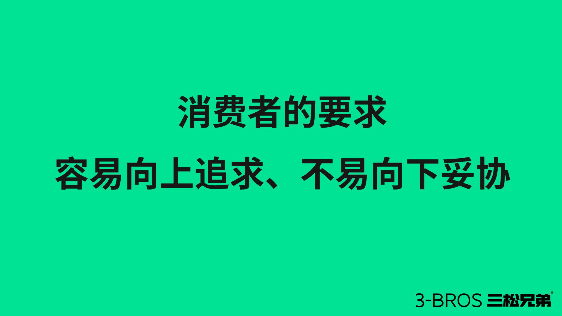 身處所謂“存量時代”，產品要如何出圈2.jpg
