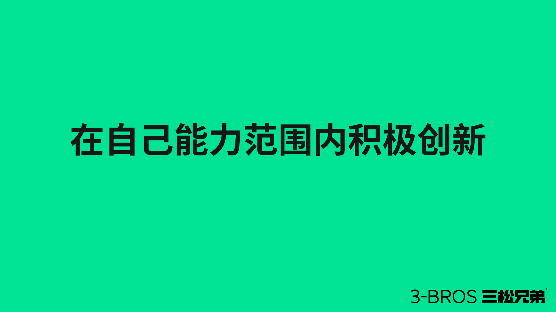 身處所謂“存量時代”，產品要如何出圈9.jpg