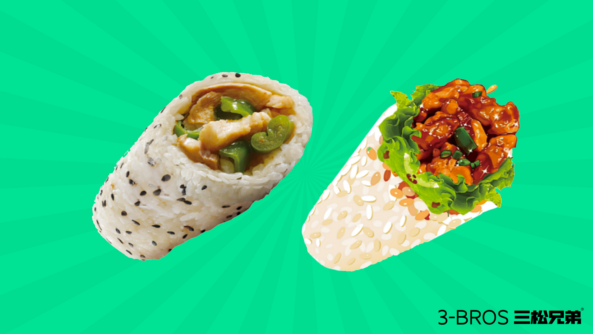 爆料飯團9.jpg