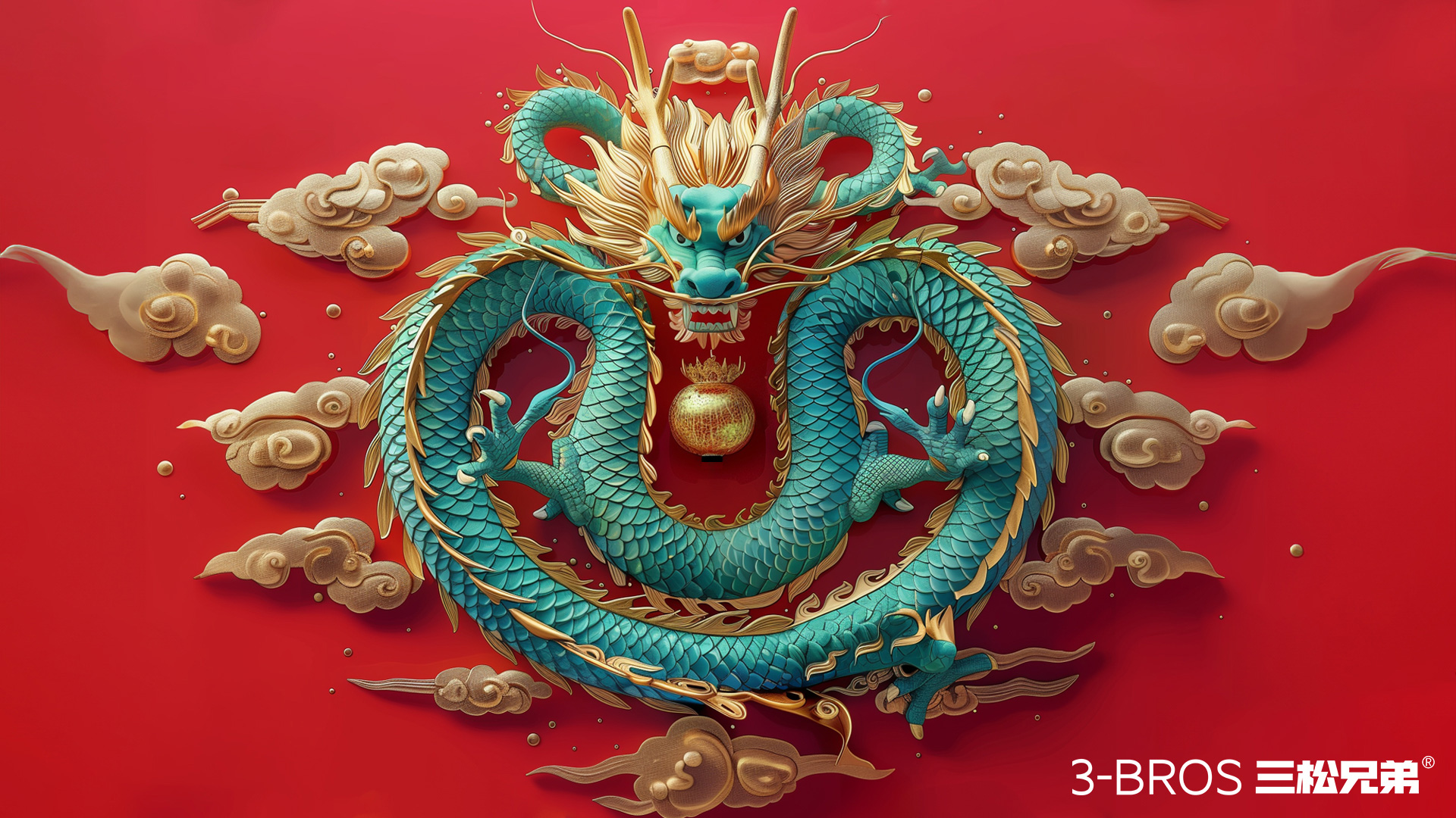 0830官網內容-五芳齋-中國龍1副本.jpg