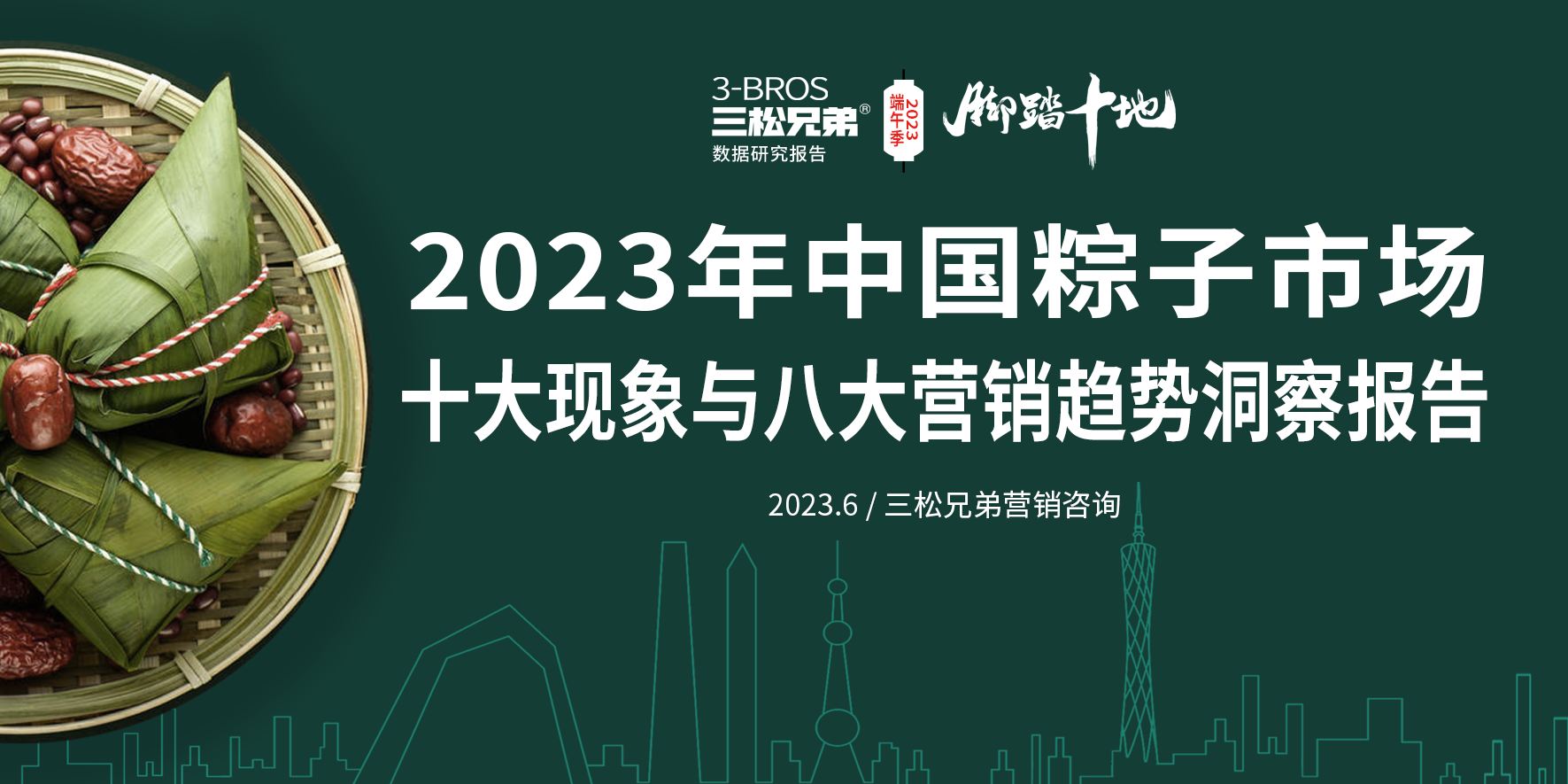 報告1.png